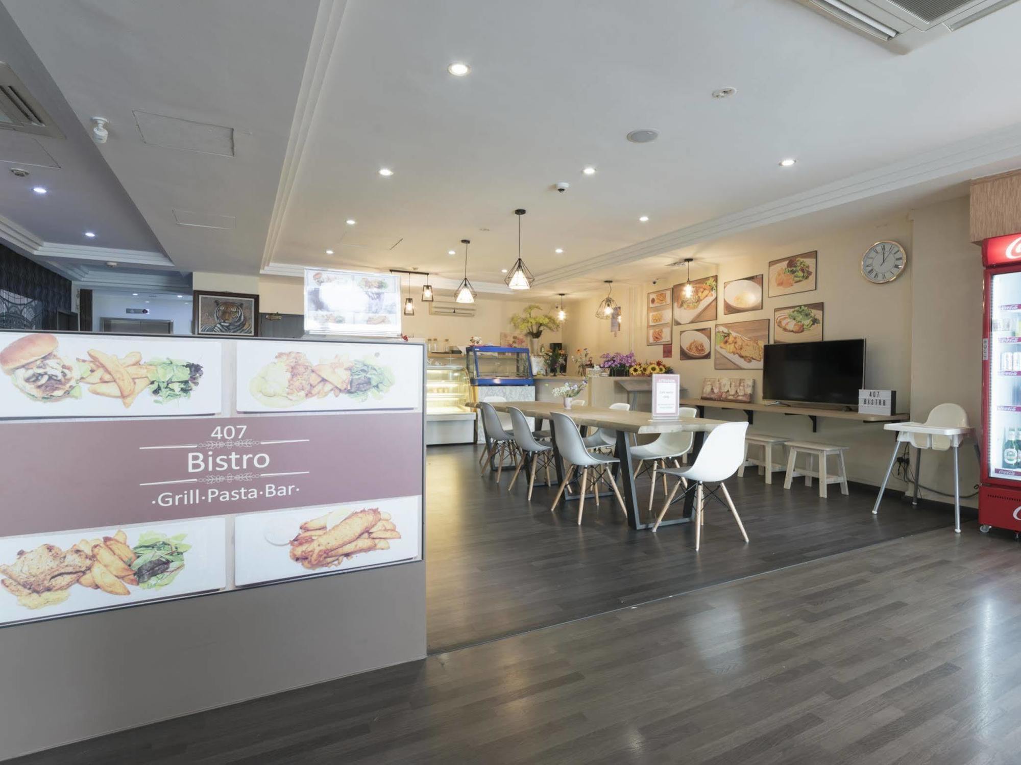 Madras Eminence Hotel Singapore Ngoại thất bức ảnh