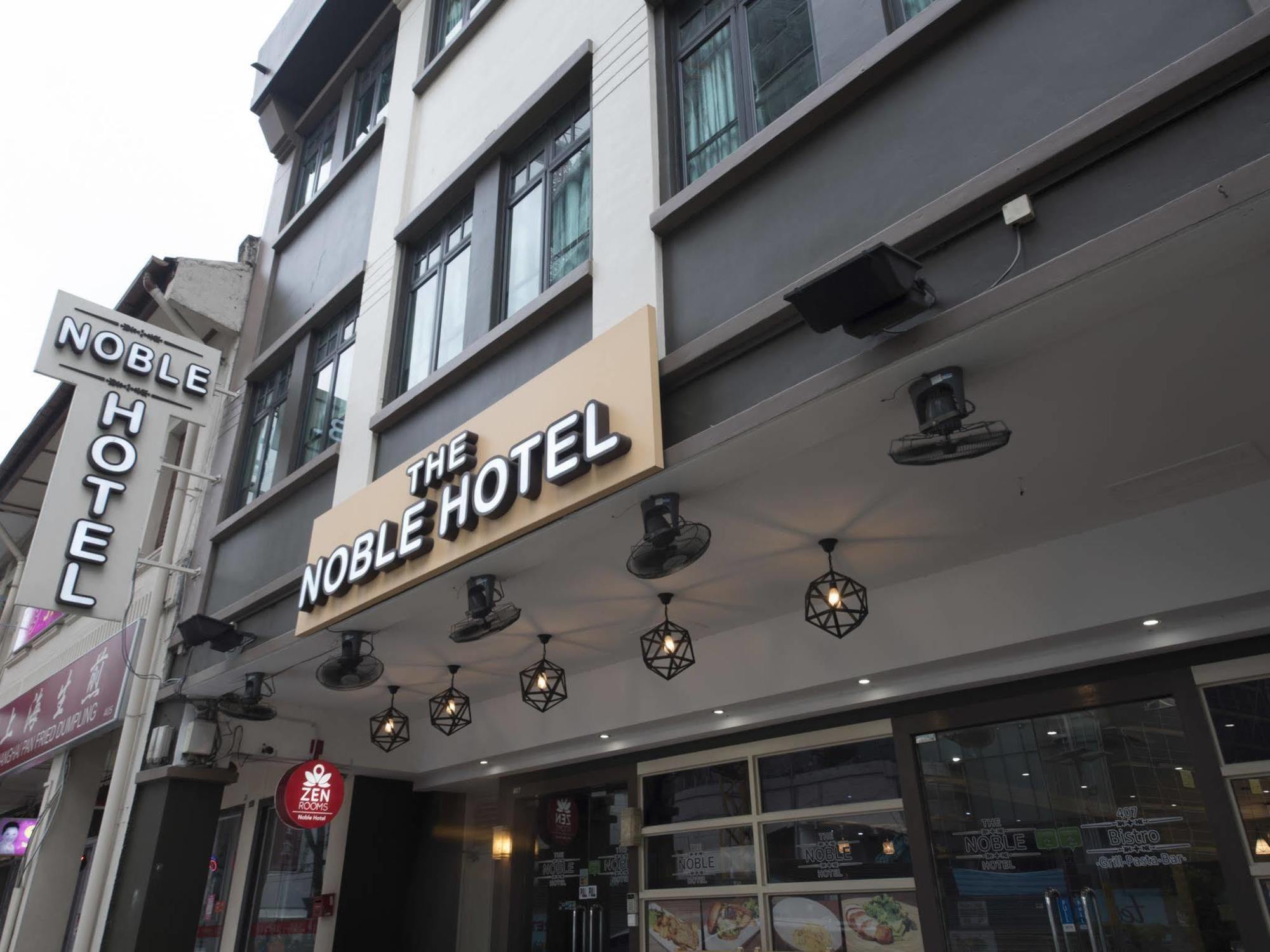 Madras Eminence Hotel Singapore Ngoại thất bức ảnh